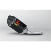 Akrapovič Suzuki GSXR 600 / GSXR 750 Carbon Fiber Slip-On Exhaust | 2006-2007 - E X Haust Group